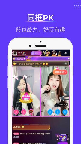 ����ֱ��252tv