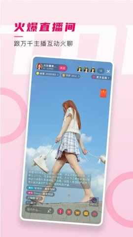 ����ֱ��