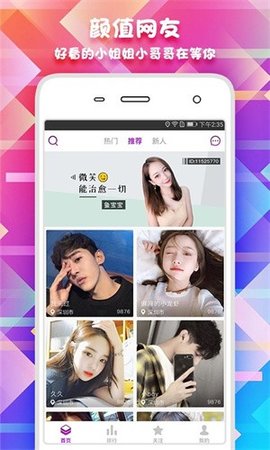 7100tvֱ��app