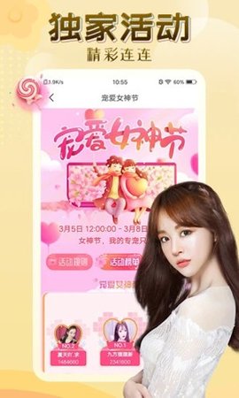 ����ֱ��app�������޿�